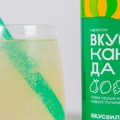«Хирург Че» и «Вкус Канада»: раскрыли тайну новых названий напитков ВкусВилла