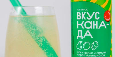«Хирург Че» и «Вкус Канада»: раскрыли тайну новых названий напитков ВкусВилла