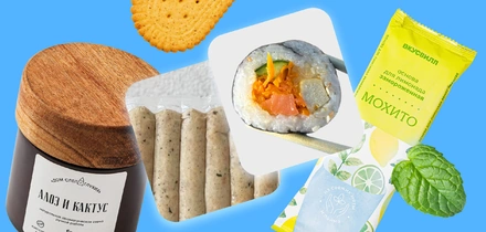 7 новинок, которые сделают летний вечер ближе к&nbsp;идеалу