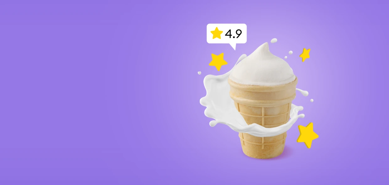 Вкусы<br>детства