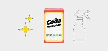 Как и чем мыть холодильник снаружи и внутри