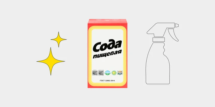 Как и чем мыть холодильник снаружи и внутри