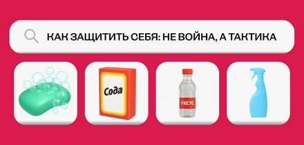 Кишечная палочка — сосед, друг или враг?