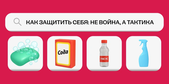 Кишечная палочка — сосед, друг или враг?