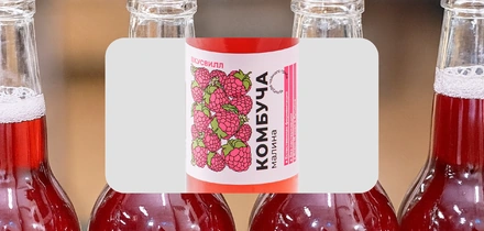 Первая комбуча в России: история поставщика ВкусВилла