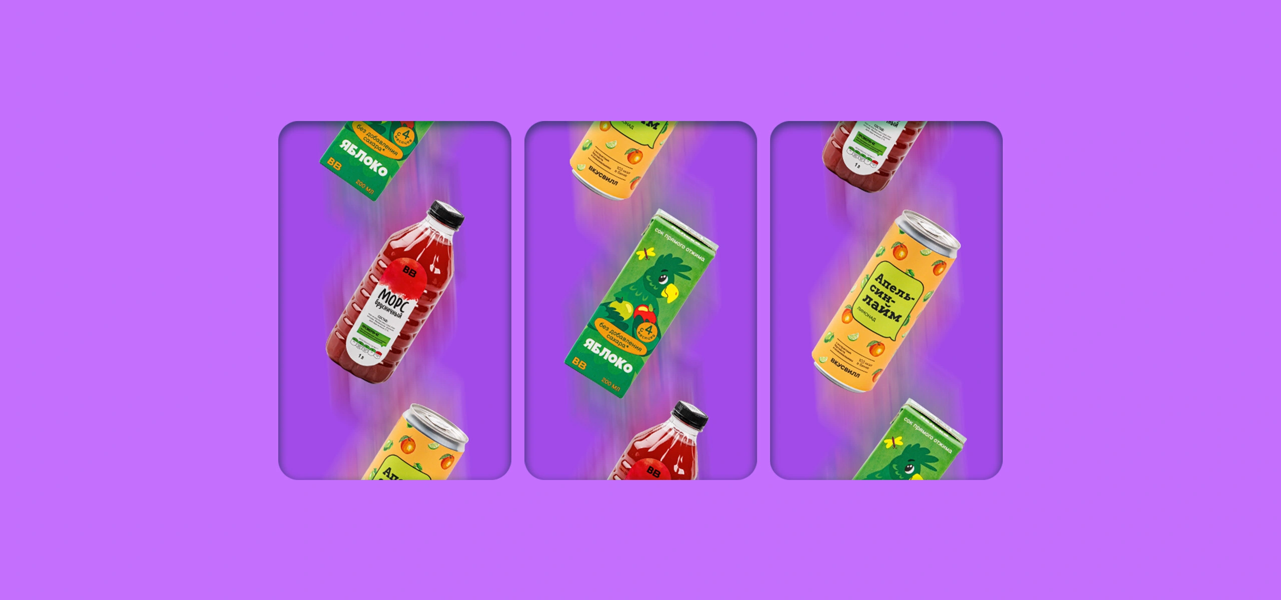 Генератор напитков: лимонад, комбуча, вода или…