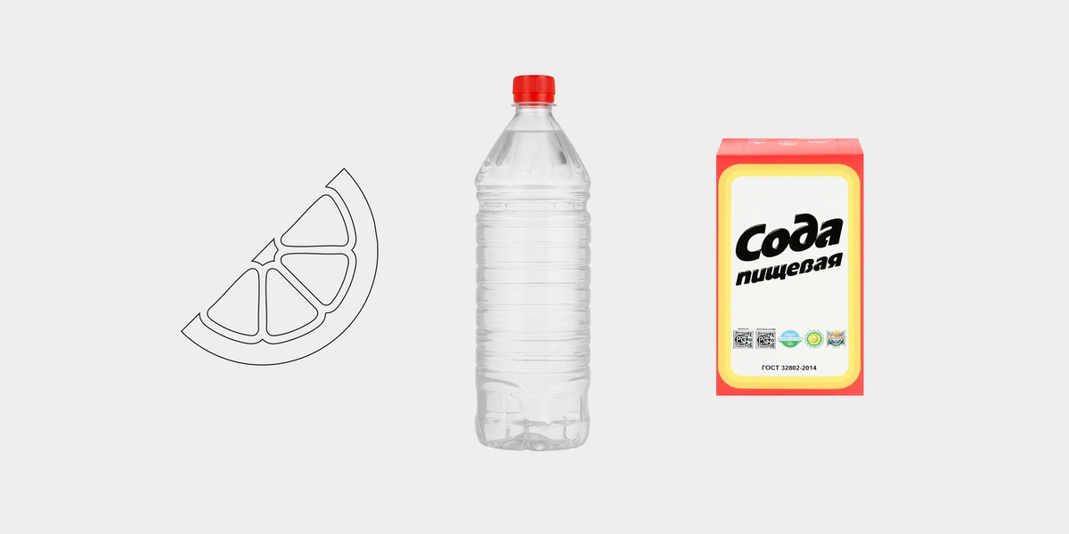 Как убрать известковый налёт: средства, которые работают