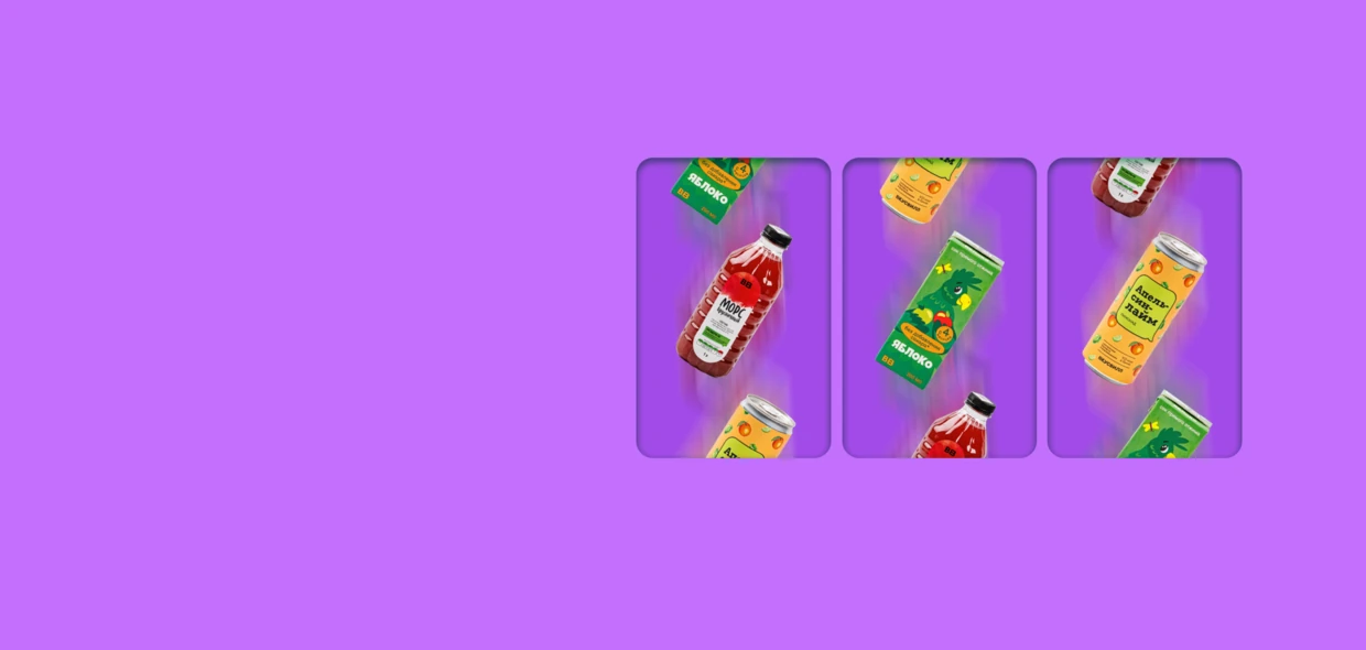 Генератор напитков