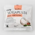 Фиолетовый — хит сезона: как ВкусВилл сделал упаковку понятной без слов
