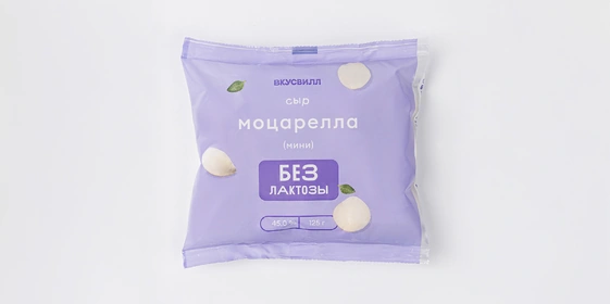 Фиолетовый — хит сезона: как ВкусВилл сделал упаковку понятной без&nbsp;слов