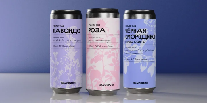 Фиолетовый — хит сезона: как ВкусВилл сделал упаковку понятной без слов