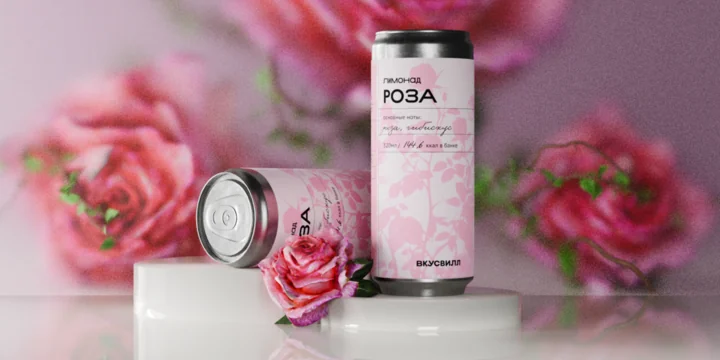 Фиолетовый — хит сезона: как ВкусВилл сделал упаковку понятной без слов