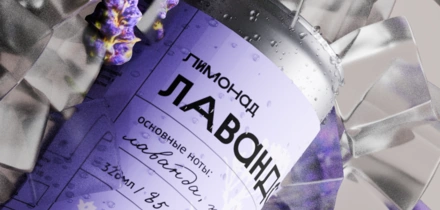 Фиолетовый — хит сезона: как ВкусВилл сделал упаковку понятной без&nbsp;слов