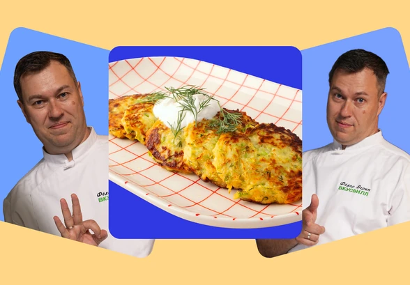 Рецепт «Кабачковые оладьи»