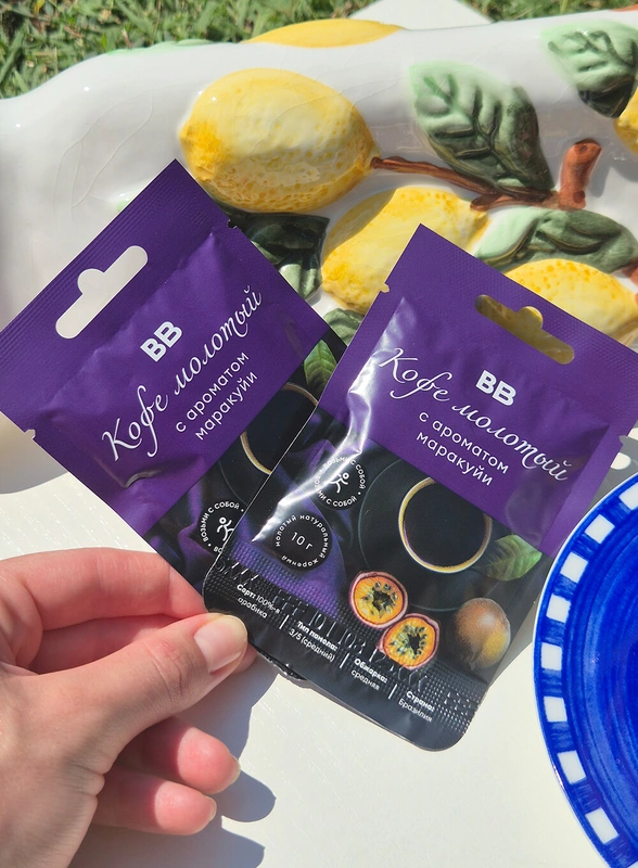 8 новинок, которые помогут вкусно попрощаться с летом