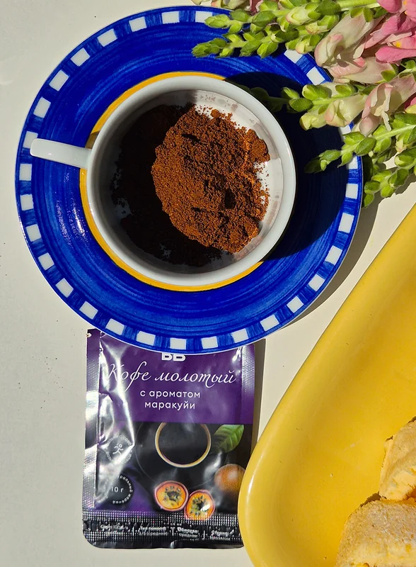 8 новинок, которые помогут вкусно попрощаться с летом