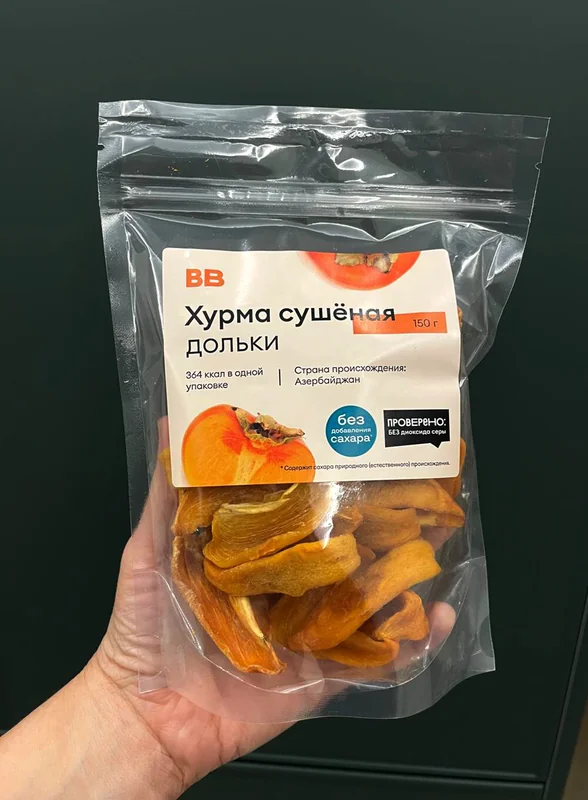 8 новинок, которые помогут вкусно попрощаться с летом