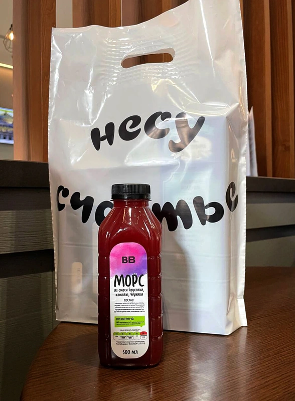 8 новинок, которые помогут вкусно попрощаться с летом