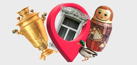 Наличники, желудёвый кофе и… 5 причин поехать в&nbsp;Сергиев Посад