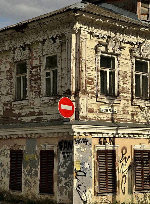 Наличники, желудёвый кофе и… 5 причин поехать в Сергиев Посад