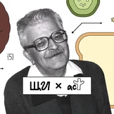 Бутербродология Стругацких: псевдонаучное исследование хлеба с колбасой и не только