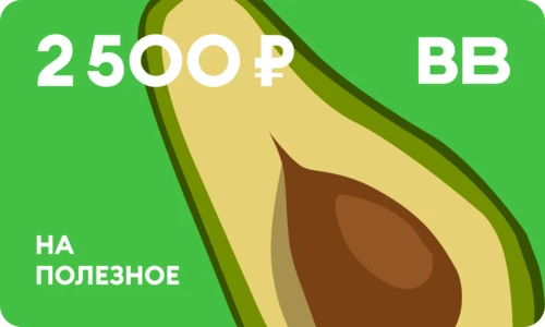 Дизайн карты 2500 -