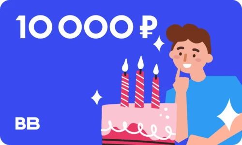 Дизайн карты 10000 -