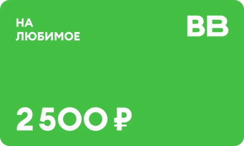 Дизайн карты 2500 -