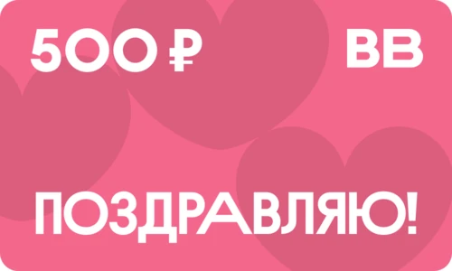 Дизайн карты 500 -