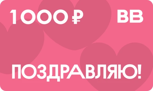 Дизайн карты 1000 -