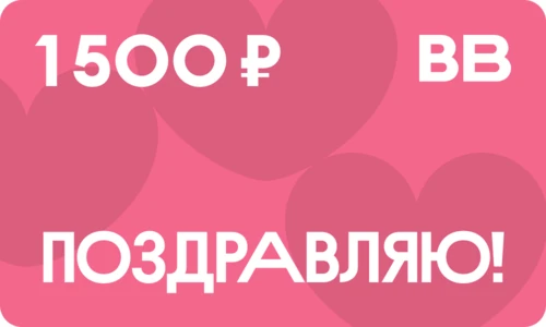 Дизайн карты 1500 -