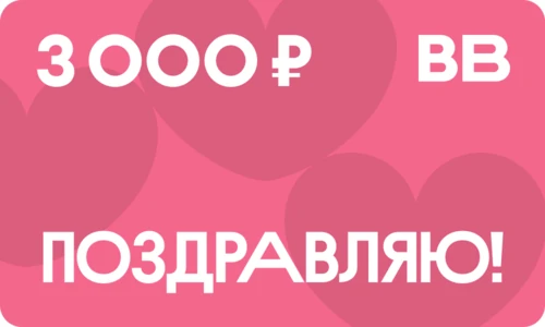 Дизайн карты 3000 -