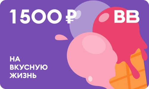 Дизайн карты 1500 -