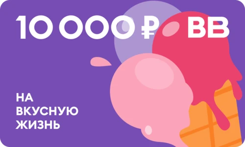 Дизайн карты 10000 -