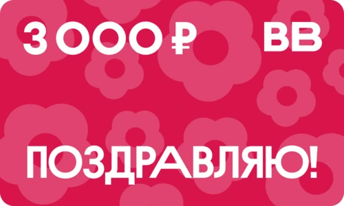 Дизайн карты 3000 -