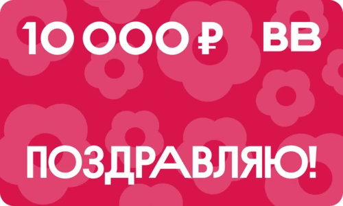 Дизайн карты 10000 -