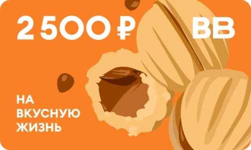 Дизайн карты 2500 -