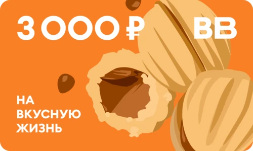 Дизайн карты 3000 -