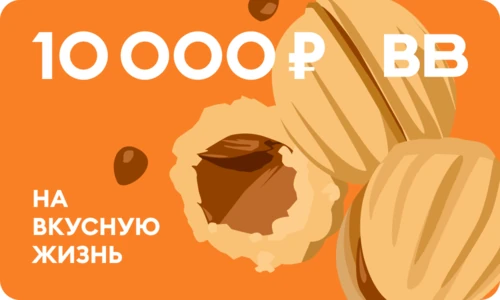 Дизайн карты 10000 -