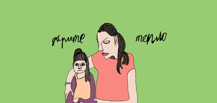 «Билет добра»: новая акция для&nbsp;покупателей