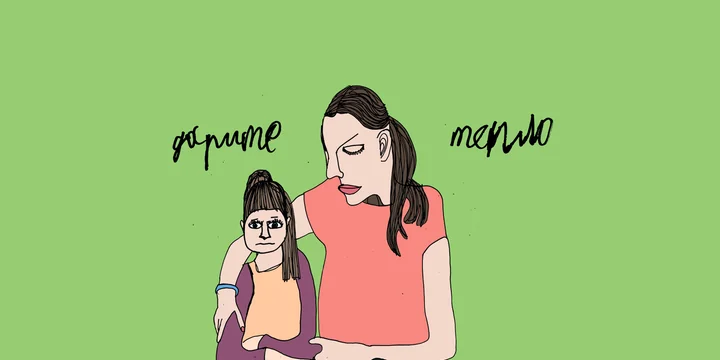 «Билет добра»: новая акция для покупателей