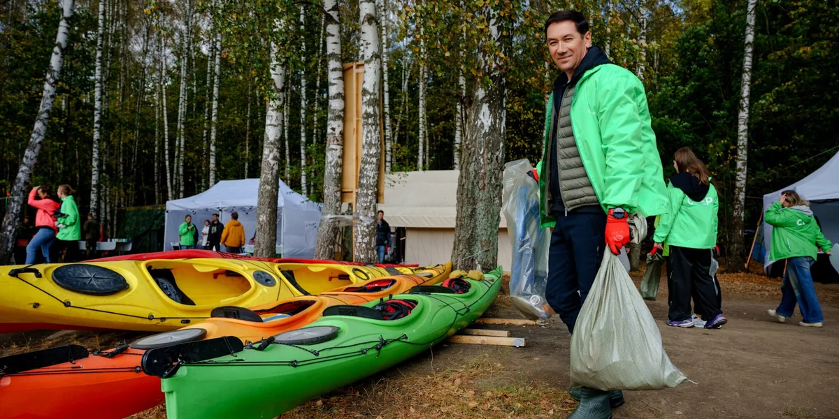 Приглашаем на «Чистые Игры» — получайте бонусы за заботу о природе
