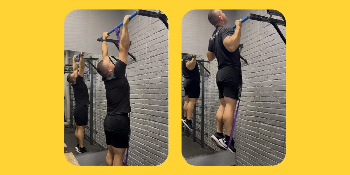 Как научиться подтягиваться