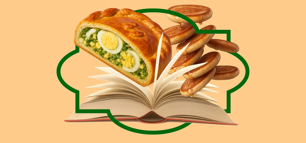 Ешь, читай, путешествуй