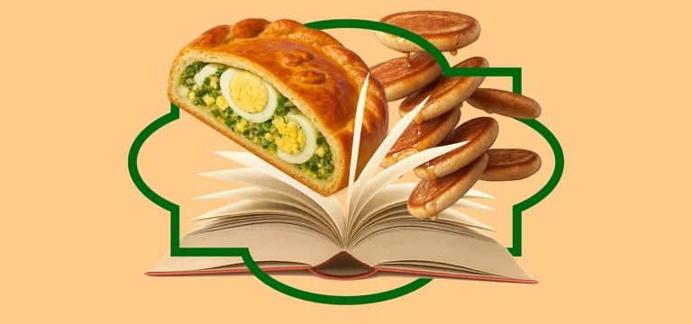 Ешь, читай, путешествуй