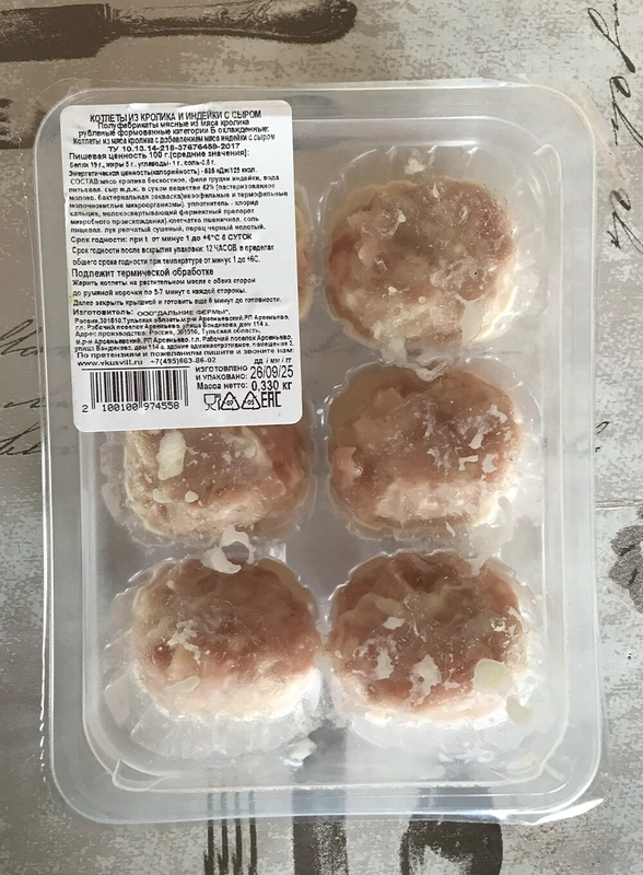 Обзор новинок для&nbsp;осеннего вайба: с&nbsp;мёдом, эвкалиптом и&nbsp;красным апельсином