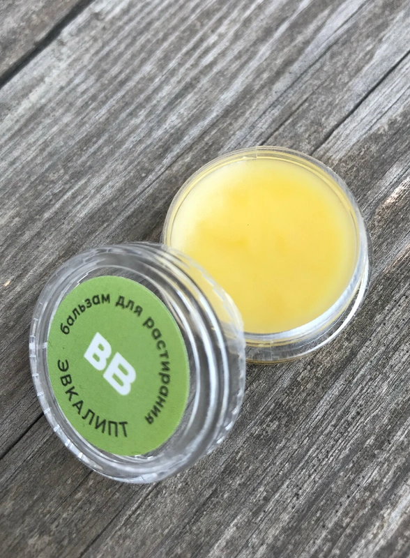 Обзор новинок для&nbsp;осеннего вайба: с&nbsp;мёдом, эвкалиптом и&nbsp;красным апельсином