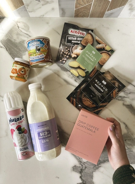 Готовим тыквенный латте дома по&nbsp;рецептам из&nbsp;TikTok