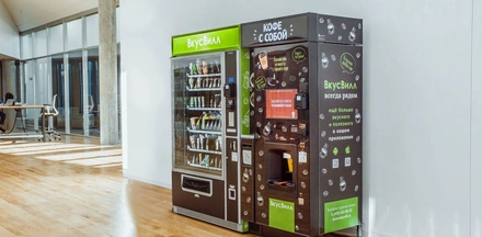 Вендинг «ВкусВилл»: свежесть и&nbsp;качество