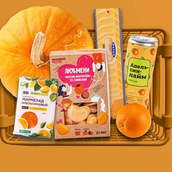 Оранжевая подборка: продукты для отличного настроения в хмурый день